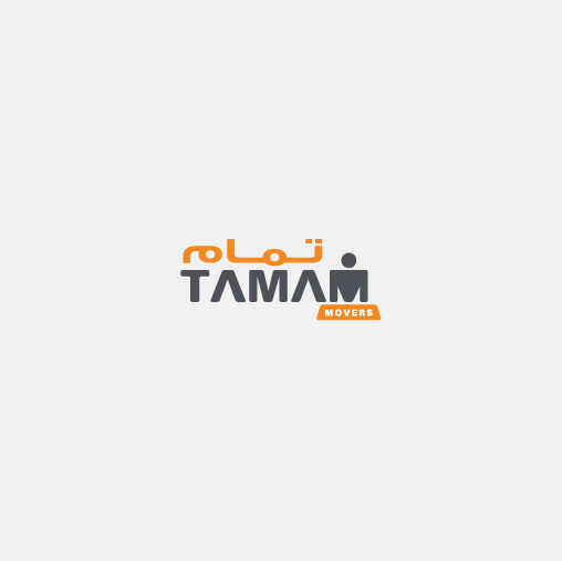 tamam_cover